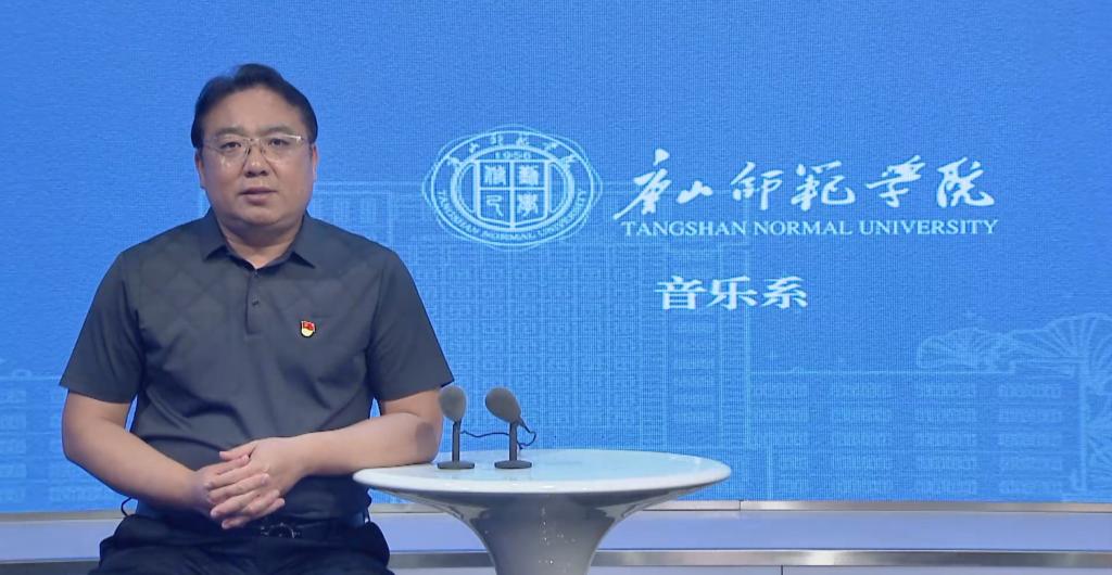 音乐系