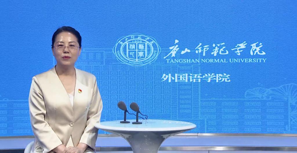 外国语学院