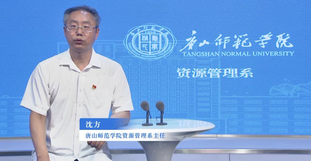 资源管理系
