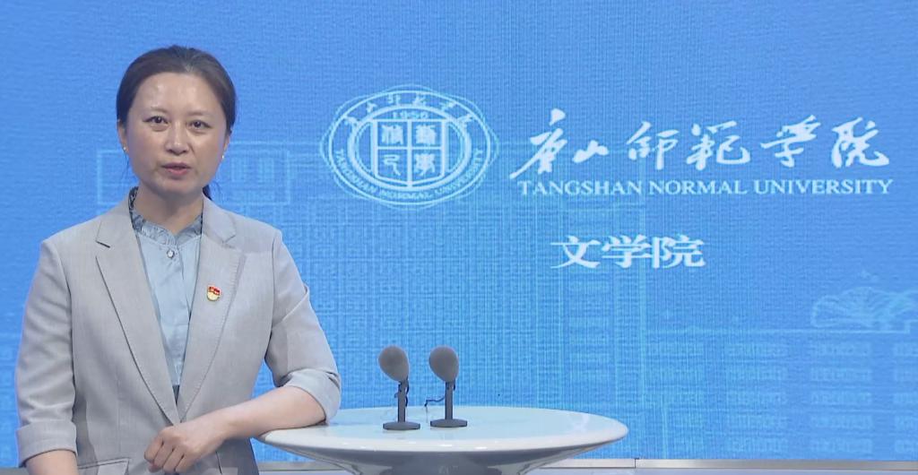 文学院